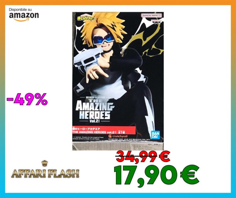 Banpresto The Amazing Heroes