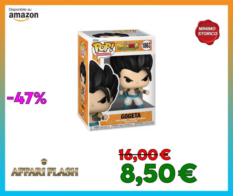 Funko POP! Animation